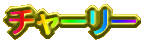 `[[ 