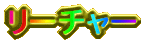 [`[ 