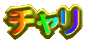 `